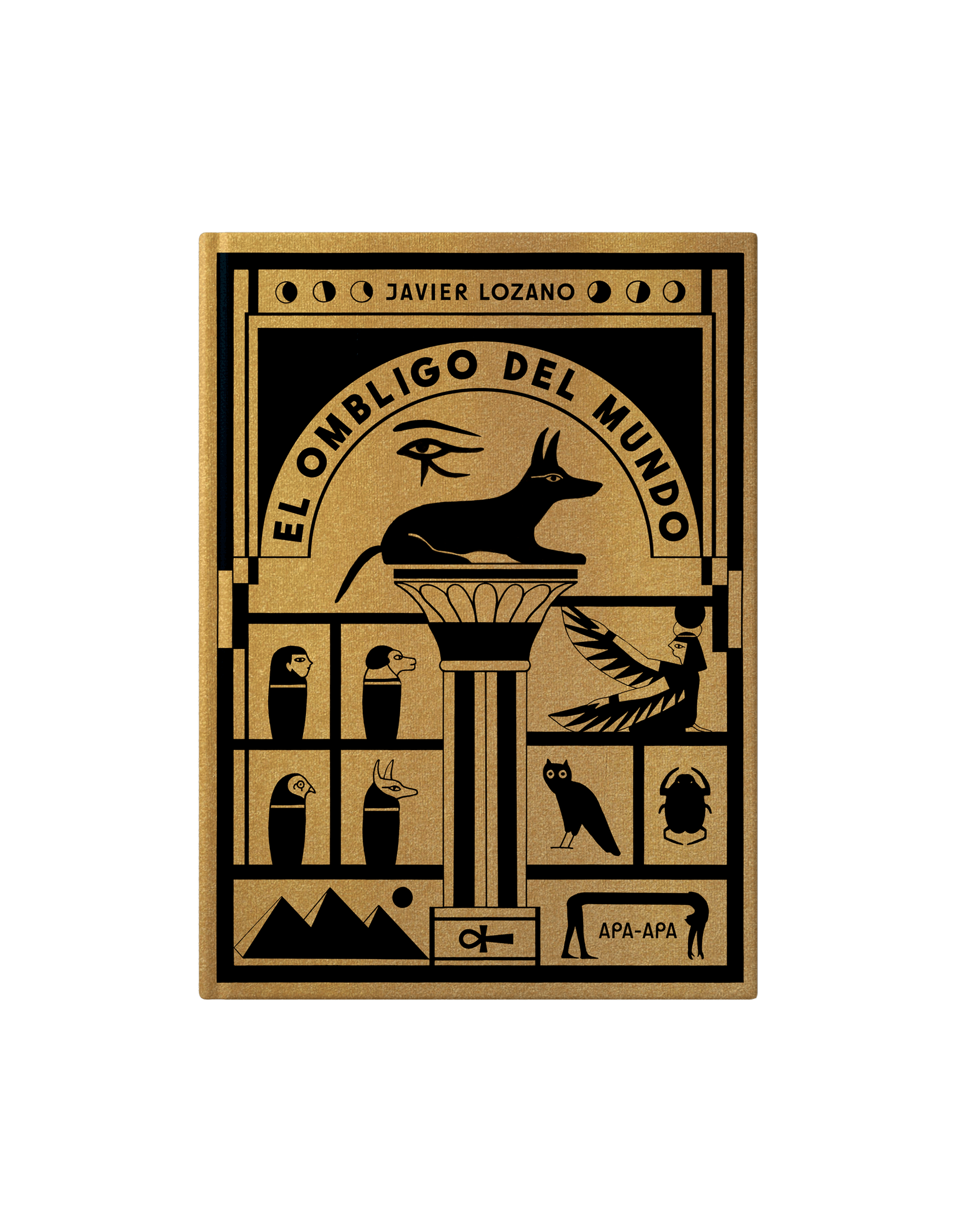 El ombligo del mundo