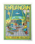 Print offset - Khruangbin in the Space