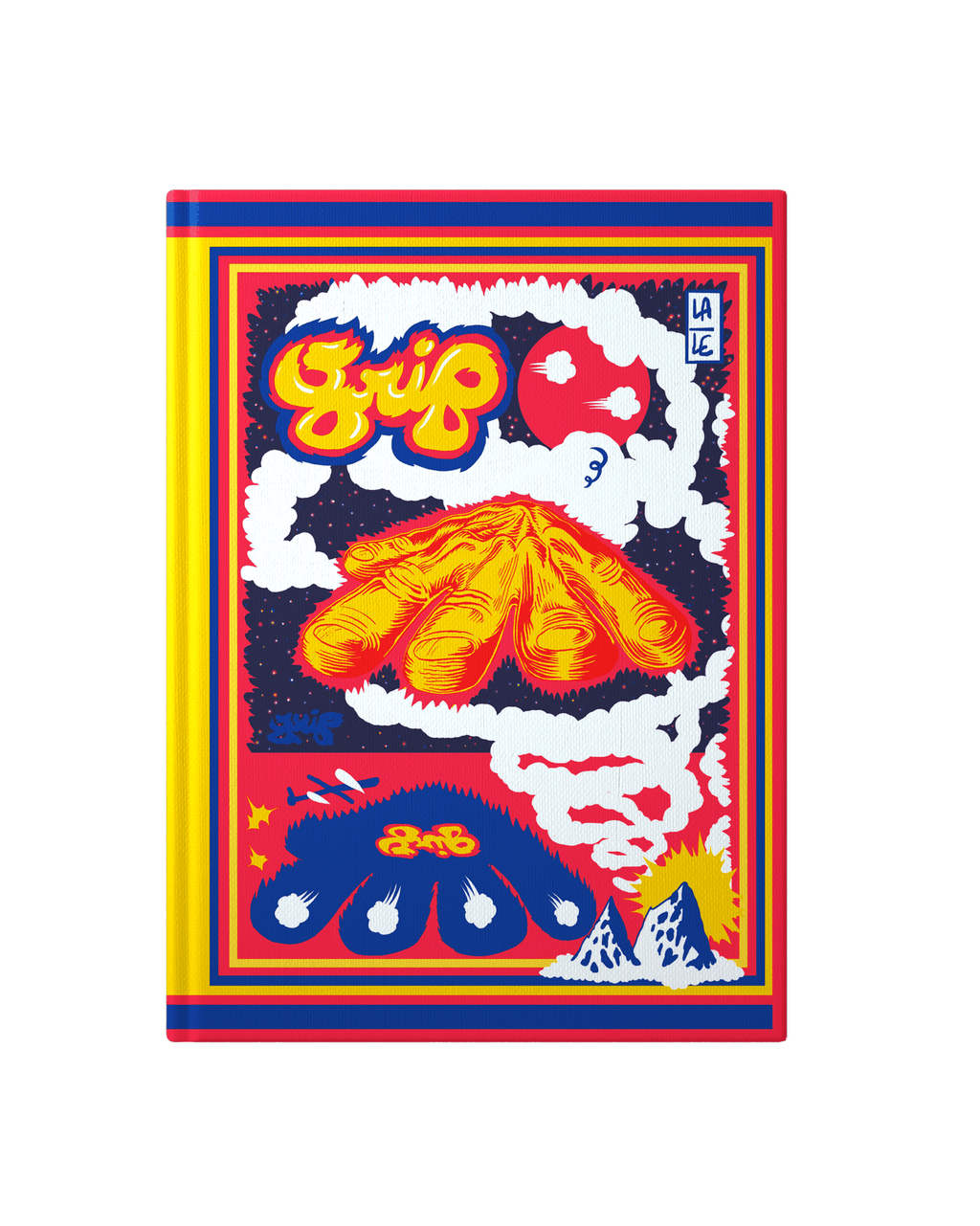 Grip. Un viaje electrizante