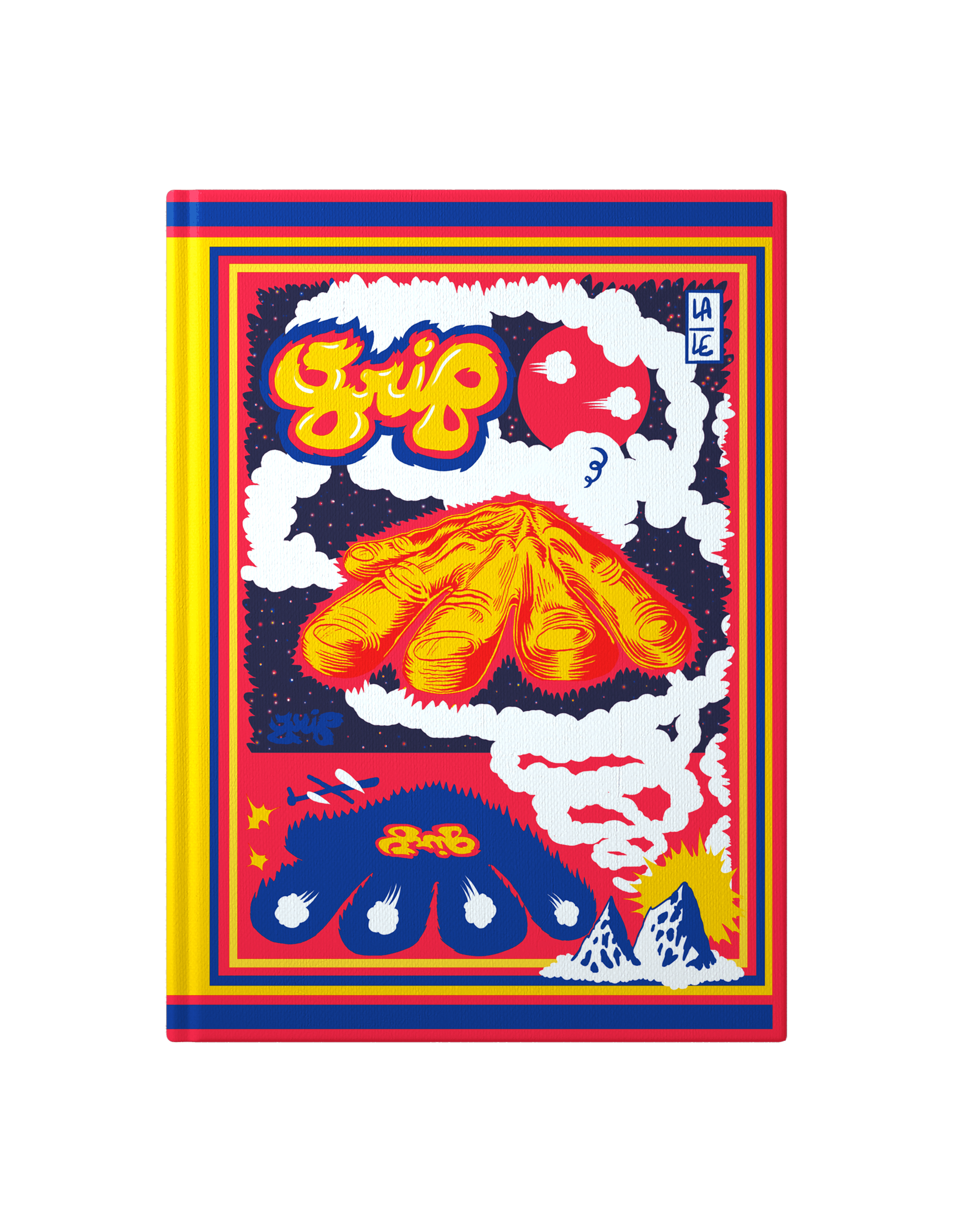 Grip. Un viaje electrizante