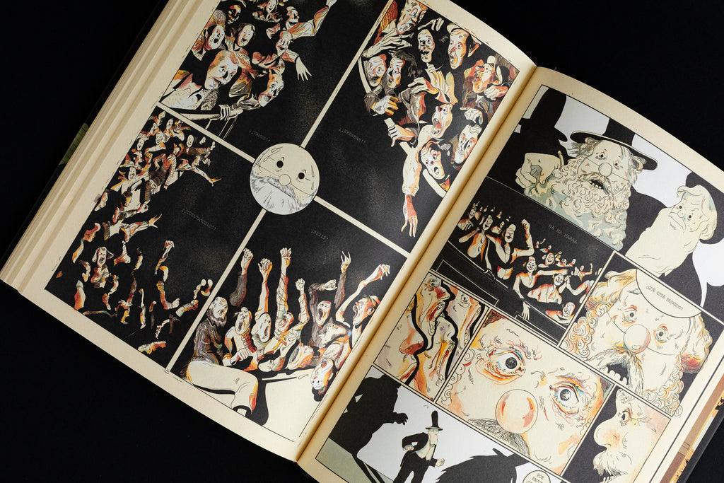 Brunilda en la Plata